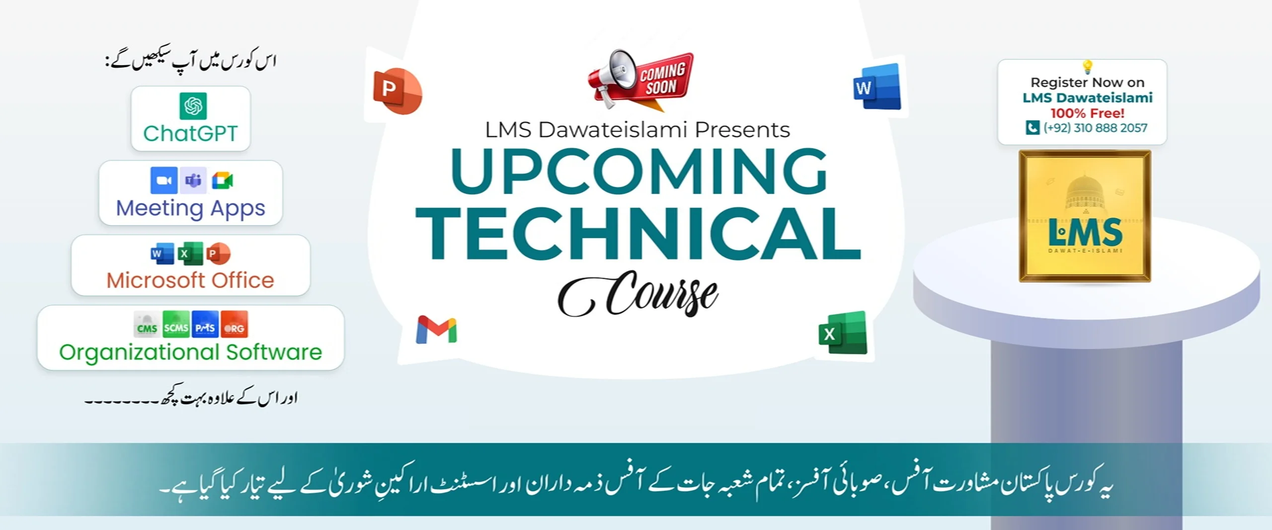 unable to load image